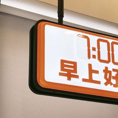 Furry绘画笔刷实用运用兽圈群